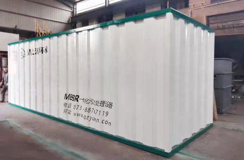 清之源環(huán)保助力分宜縣農(nóng)村污水治理全覆蓋，MBBR智能化環(huán)保設(shè)備大顯身手