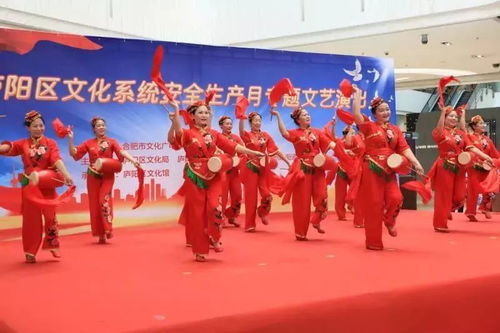 2018年廬陽區文化惠民首場專場演出濃情上演 藝術進萬家，活動聚人心