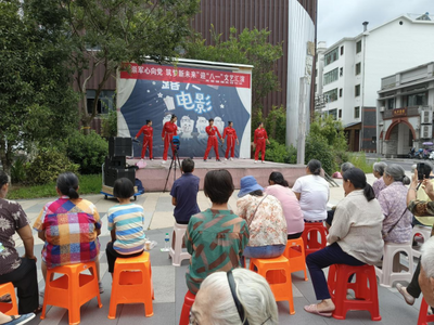 新時代賽事策劃的創新與實踐——以政府推動的體育文旅融合為例